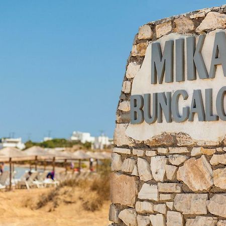 Mika Bungalows Náousa Buitenkant foto